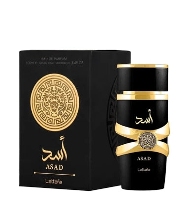As F**K De Ahli 60 ML Hombre EDP